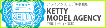 KETTY_MODEL_AGENCY